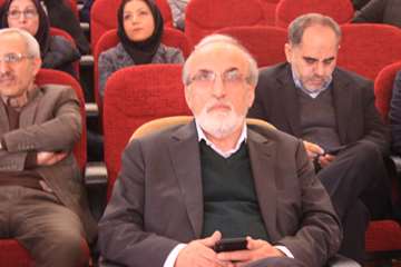 بزرگداشت روز پژوهش